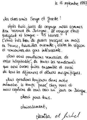 image88, 1997Lettre1